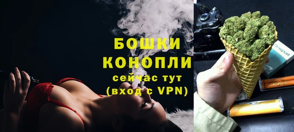 метадон Бугульма