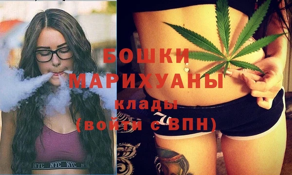 метадон Бугульма