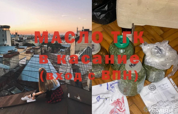 шишки Бородино