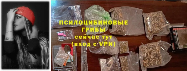 метадон Бугульма