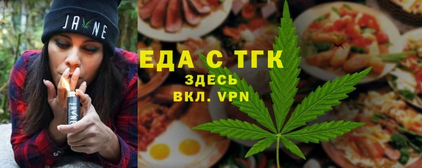 метадон Бугульма